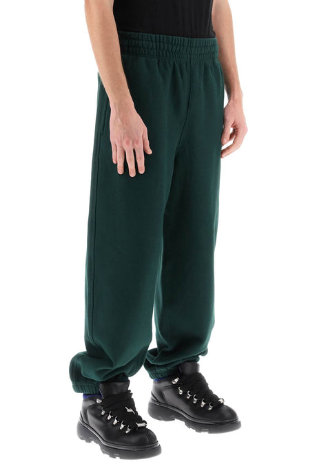 绿色重型棉质男式运动裤-SS24系列