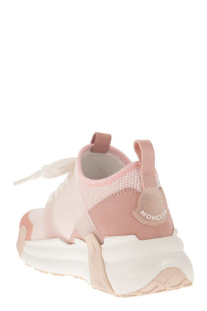 粉色现代运动鞋 - SS23系列