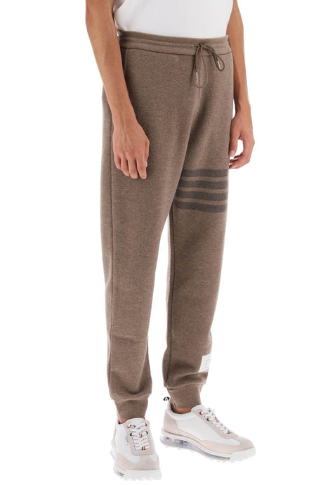 THOM BROWNE Men's Beige Wool Track Pants with Striped Detail and Tricolor Back from FW23 Collection
