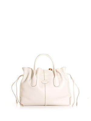 现代白色女士皮脂手提包 - FW23系列